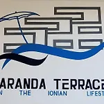 Terraces 21 Sarandë